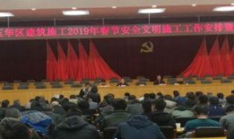 平安五华最新爆料新闻事件,揭秘事件背后惊人真相