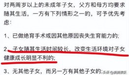 港媒最新爆料大料大全,最新爆料大料大全全解析