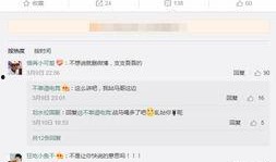 新梗每日爆料最新视频在线观看,每日爆料视频，笑点满满，不容错过！