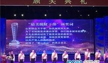 安岳新闻爆料平台官网,聚焦民生，传递声音的官方窗口